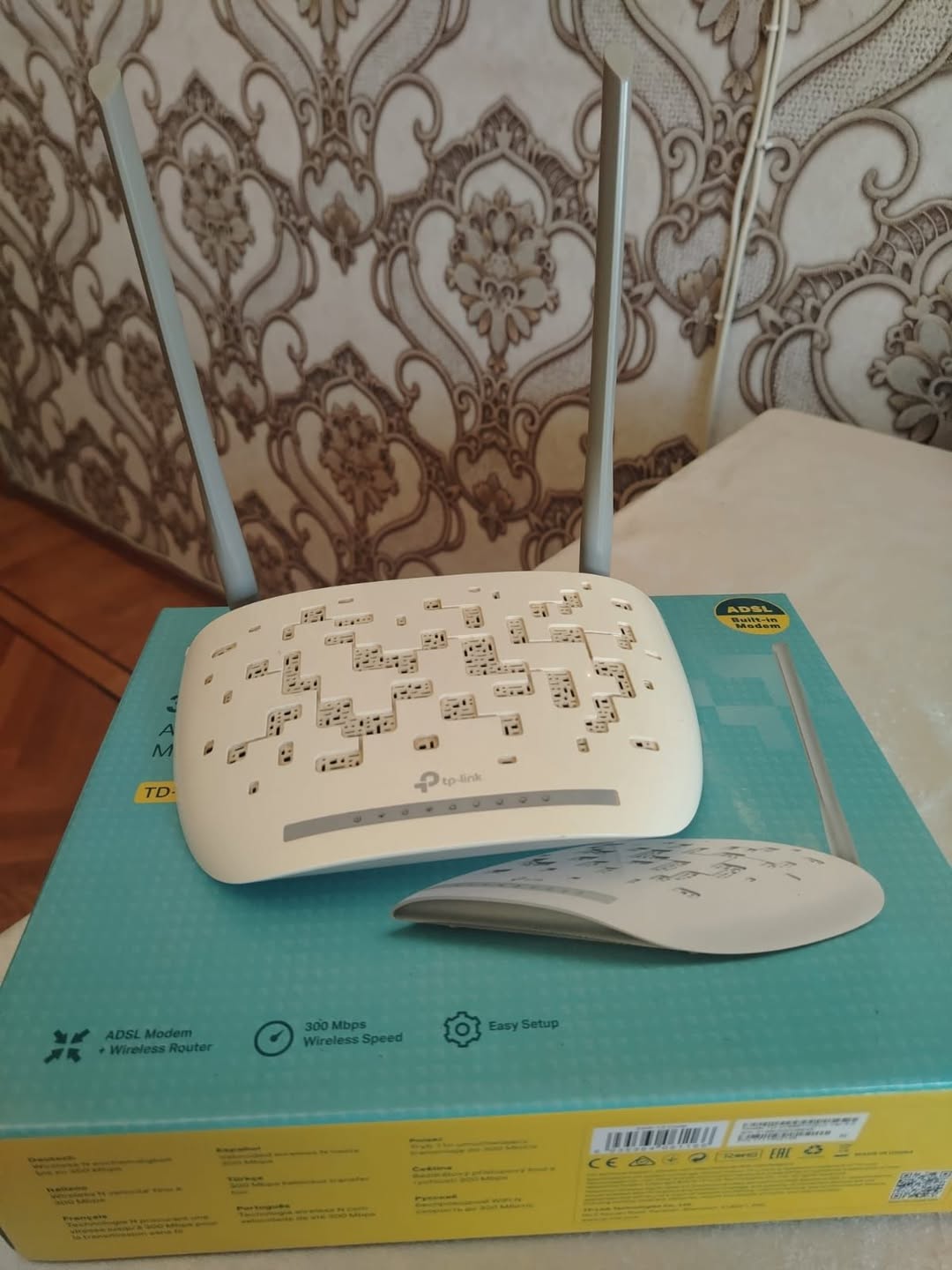 The phone does not turn on in the box