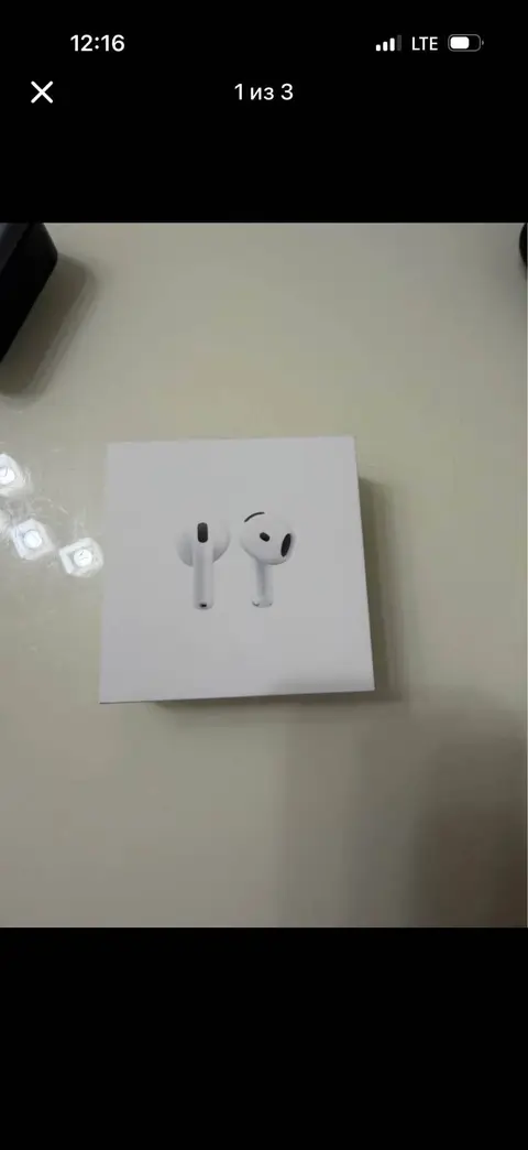 Bosch soyuducu, AirPods 4 və digər əşyalar
