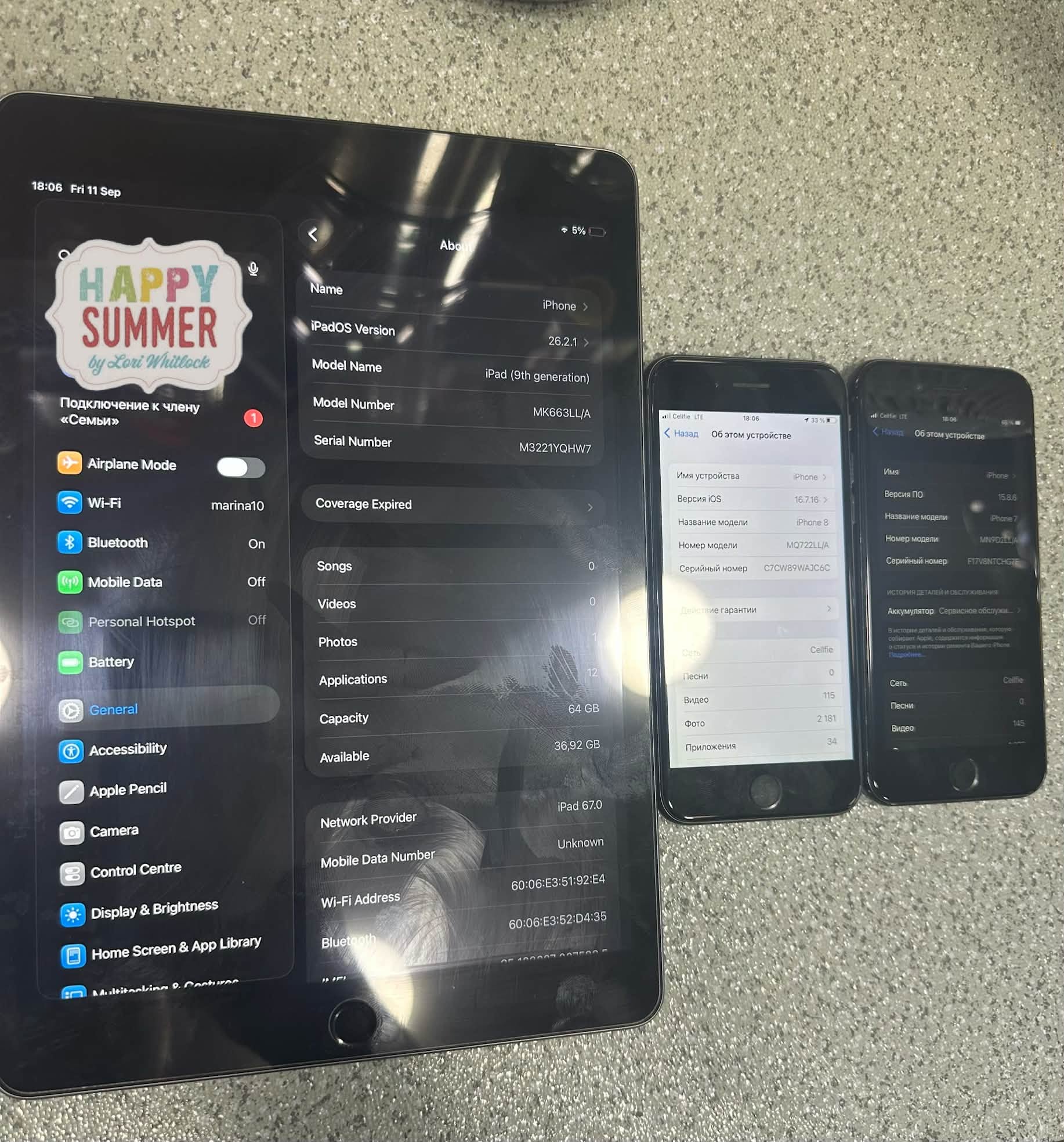 iPad 9-cu nəsil ideal vəziyyətdə, iPhone 8 üçün — 750₾
