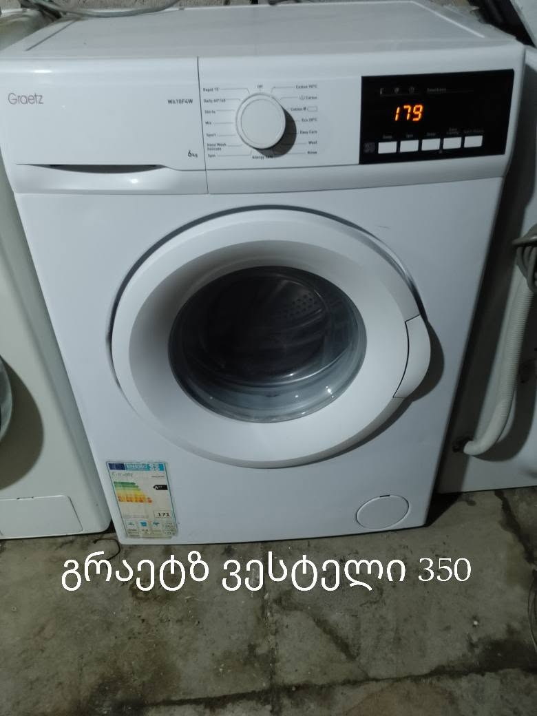 მეორადი სარეცხი მანქანა Graetz, 6 კგ