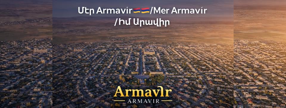 Kim iyi armut 300 dram karşılığında satıyor