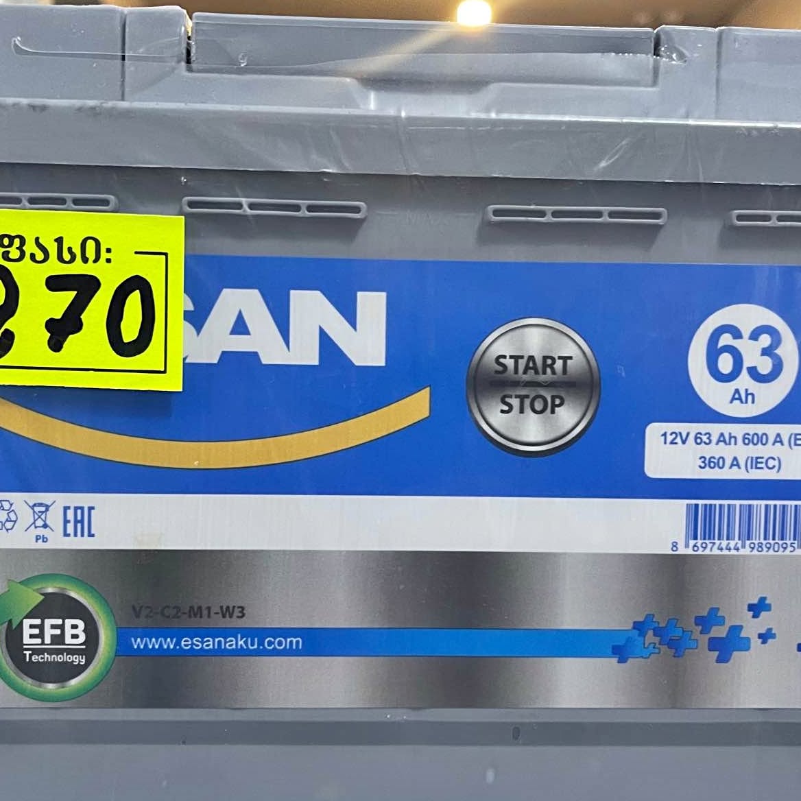 ESAN 12V 63Ah start-stop akkumulyator