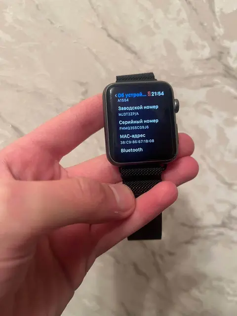 Apple Watch 1 7000 շարքի ալյումին 42mm — 25,000֏