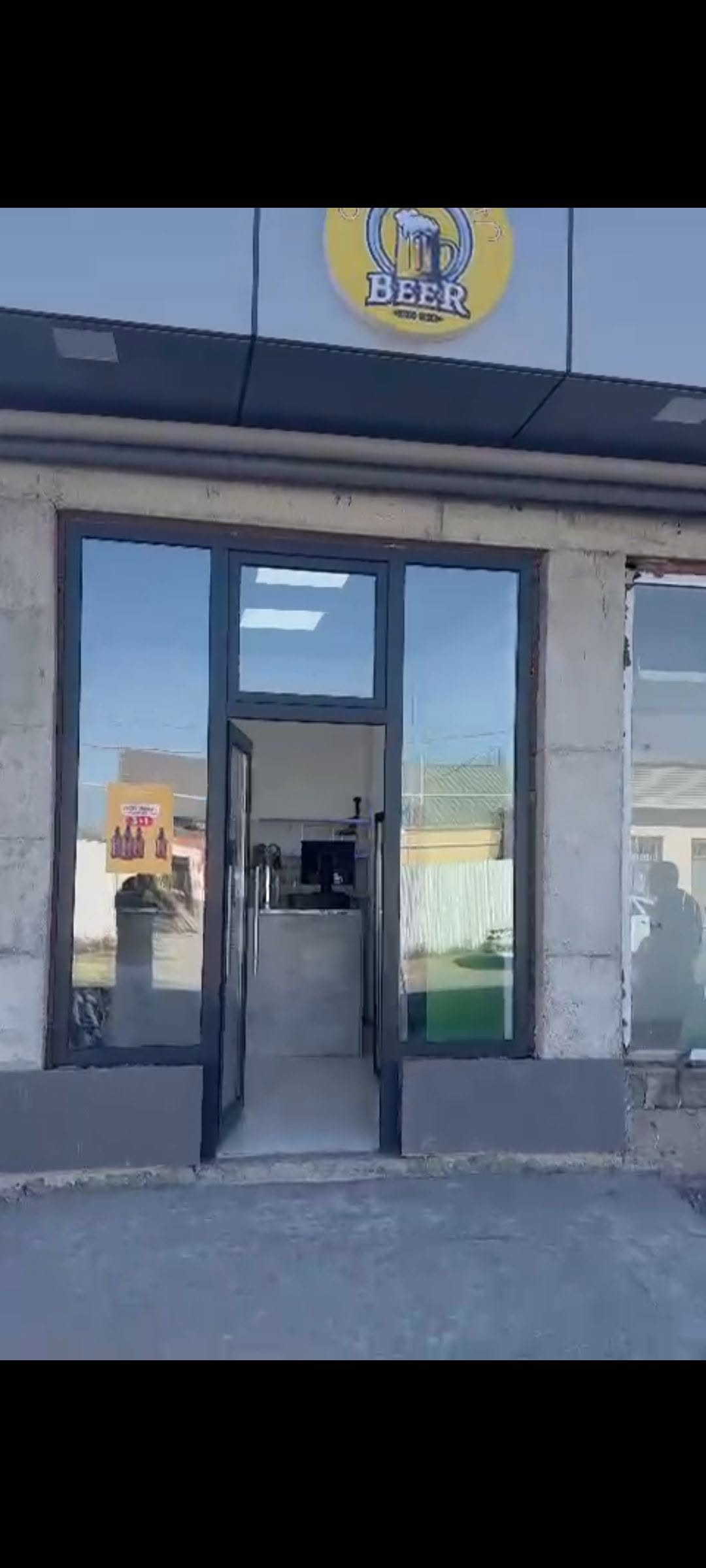 Commercial space, Yerevan — $32,000