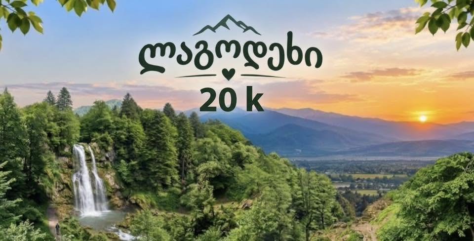 მიღებულია საშემოდგომო ზეიმისთვის კაბები. ზომები შეზღუდულია