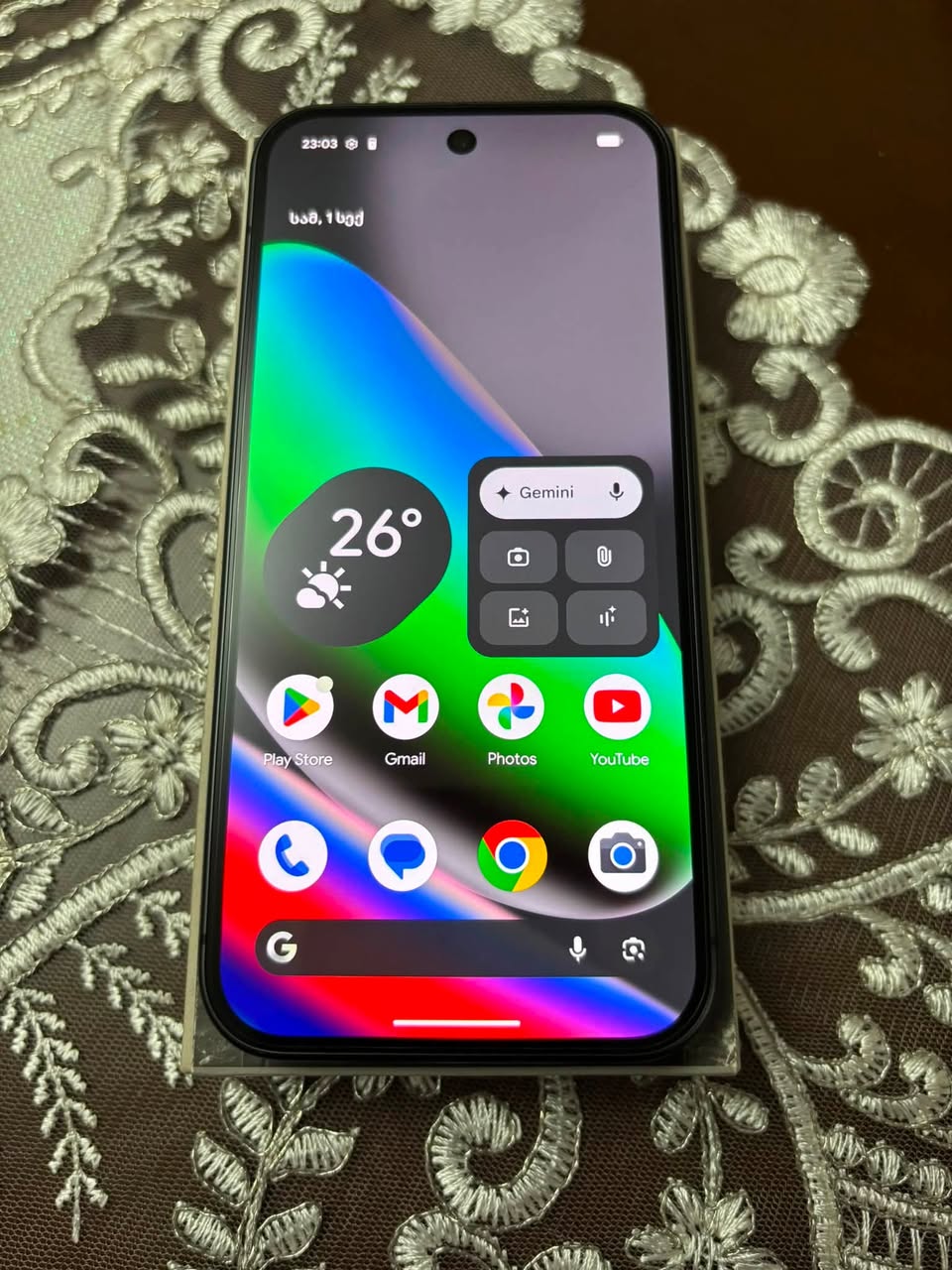 იყიდება მხოლოდ არ იცვლება არაფერში. google