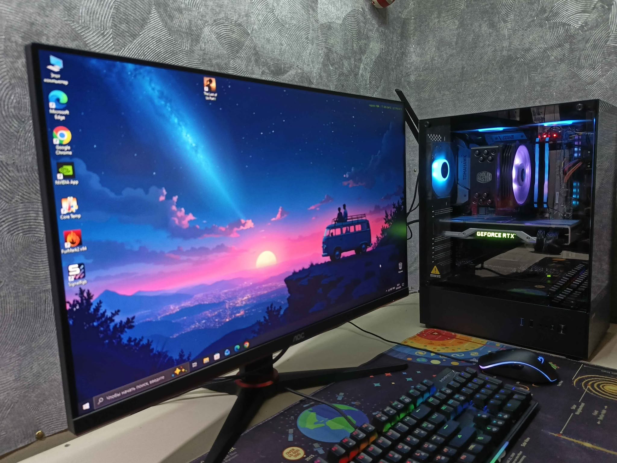 Gaming computer with full set monitor keyboard