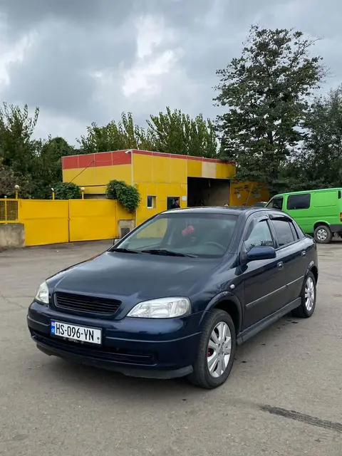 Автомобиль — 1₾