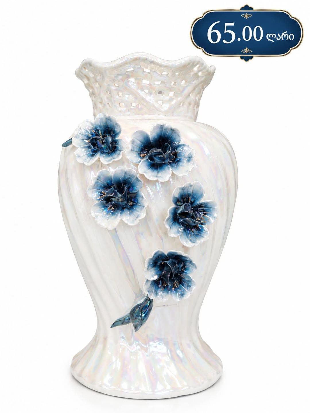 Elegan, inci benzeri kolye mavi çiçekler ince - 65₾