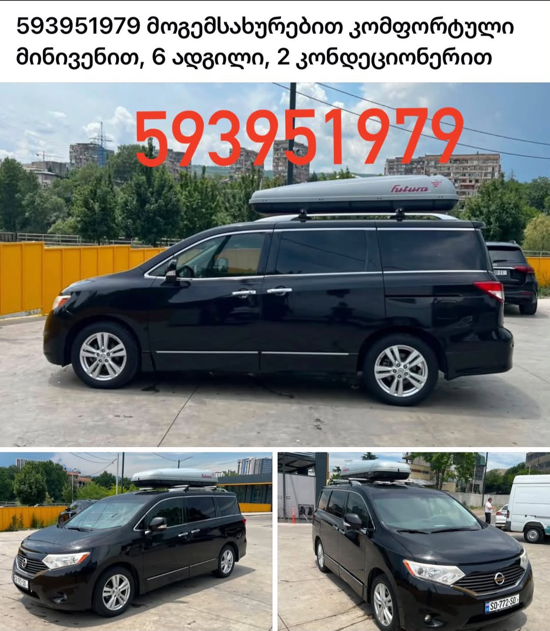 Minivan service, 6 seats