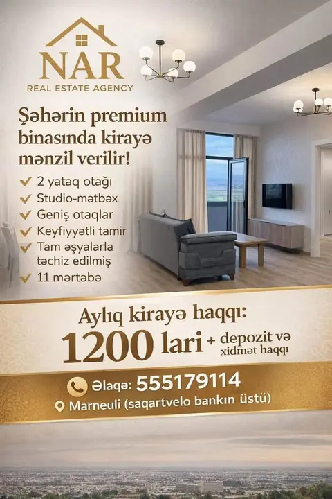 Квартира в аренду — 1,200₾