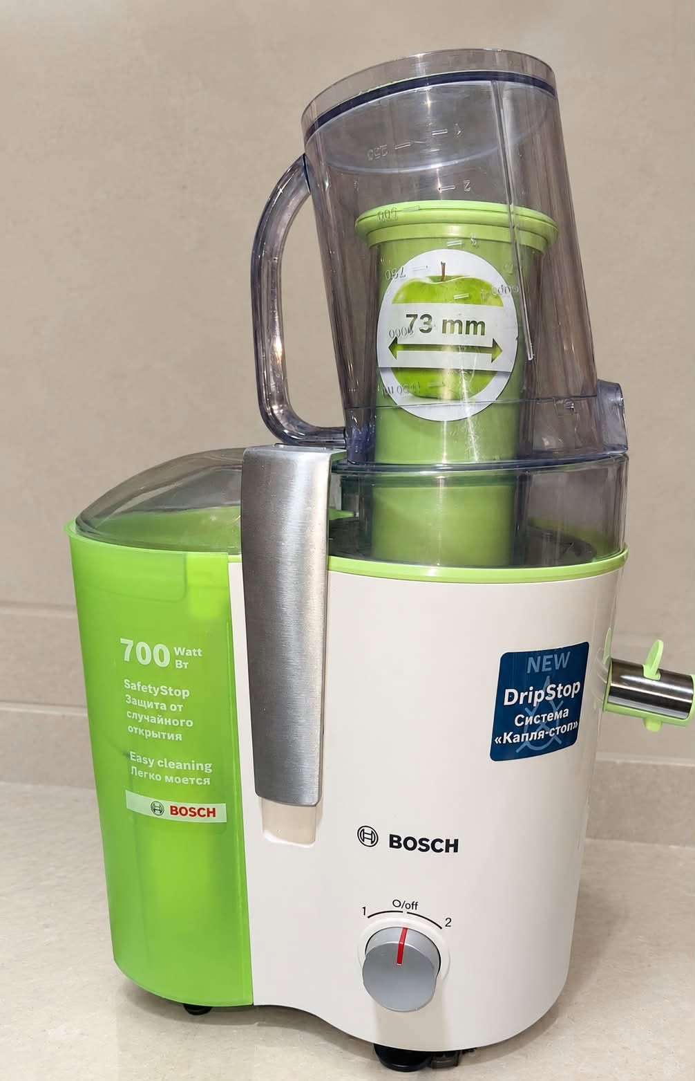 Juicer for sale. It's new. Squeezes all kinds of fruit very well.
