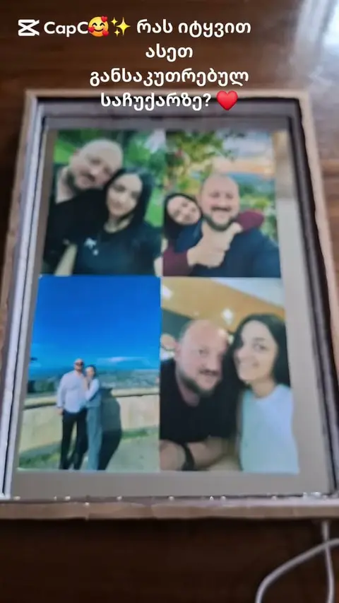 Əl ilə hazırlanmış foto-çərçivə hədiyyə üçün