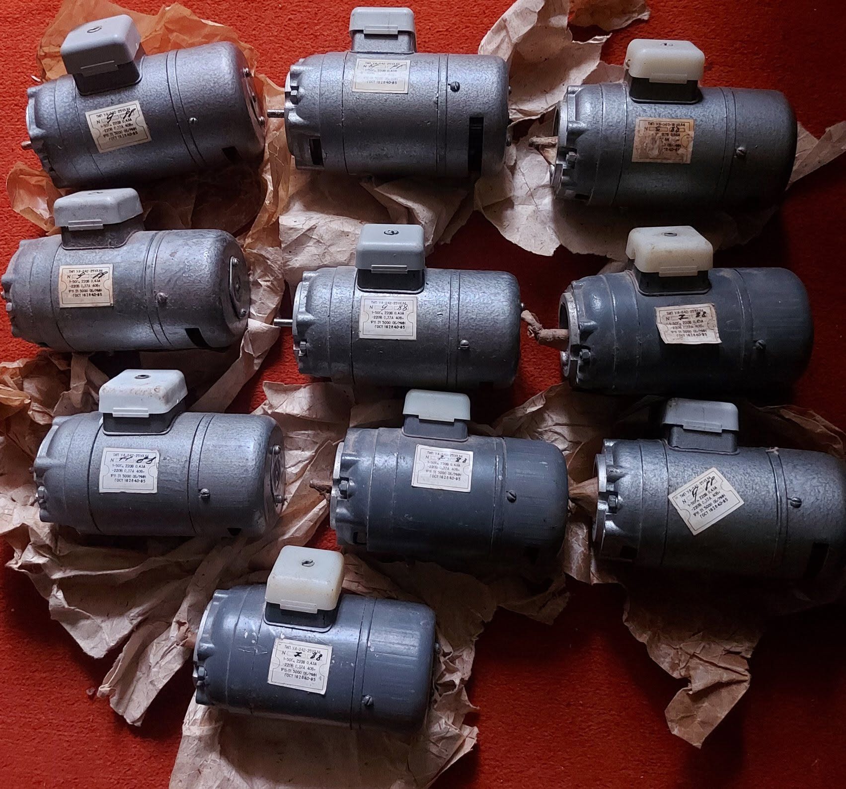 Soviet electric motors, 2500 AMD each