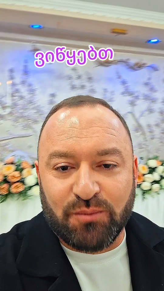 #ქორწილი #ქორწილისვიდეო #ქორწილისდღე #ქორწილისმოგონებები #ქორწილისემო…