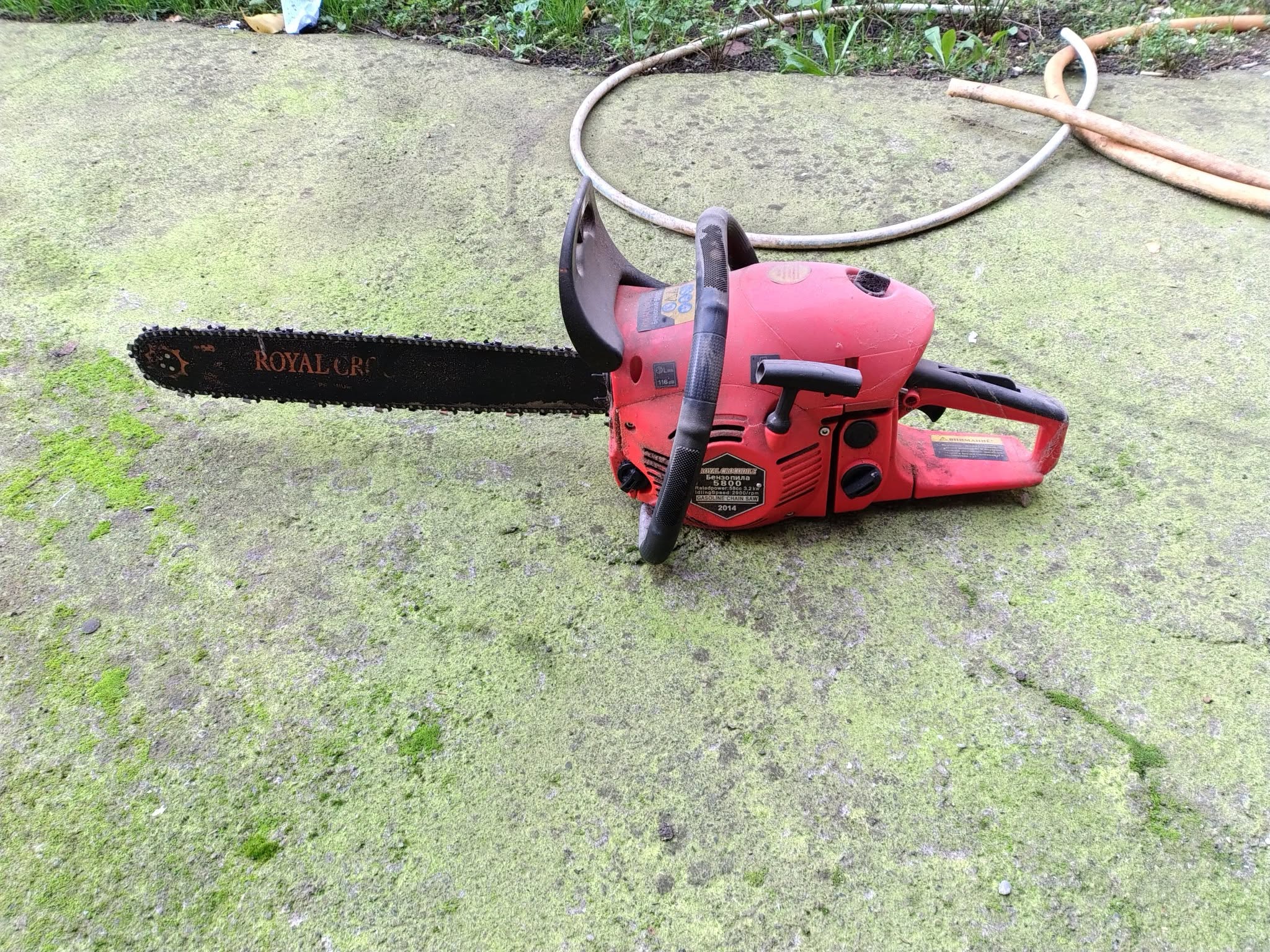 Chain saw petrol 5800