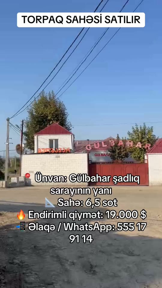 Arazi alanı, Marneuli — $19,000