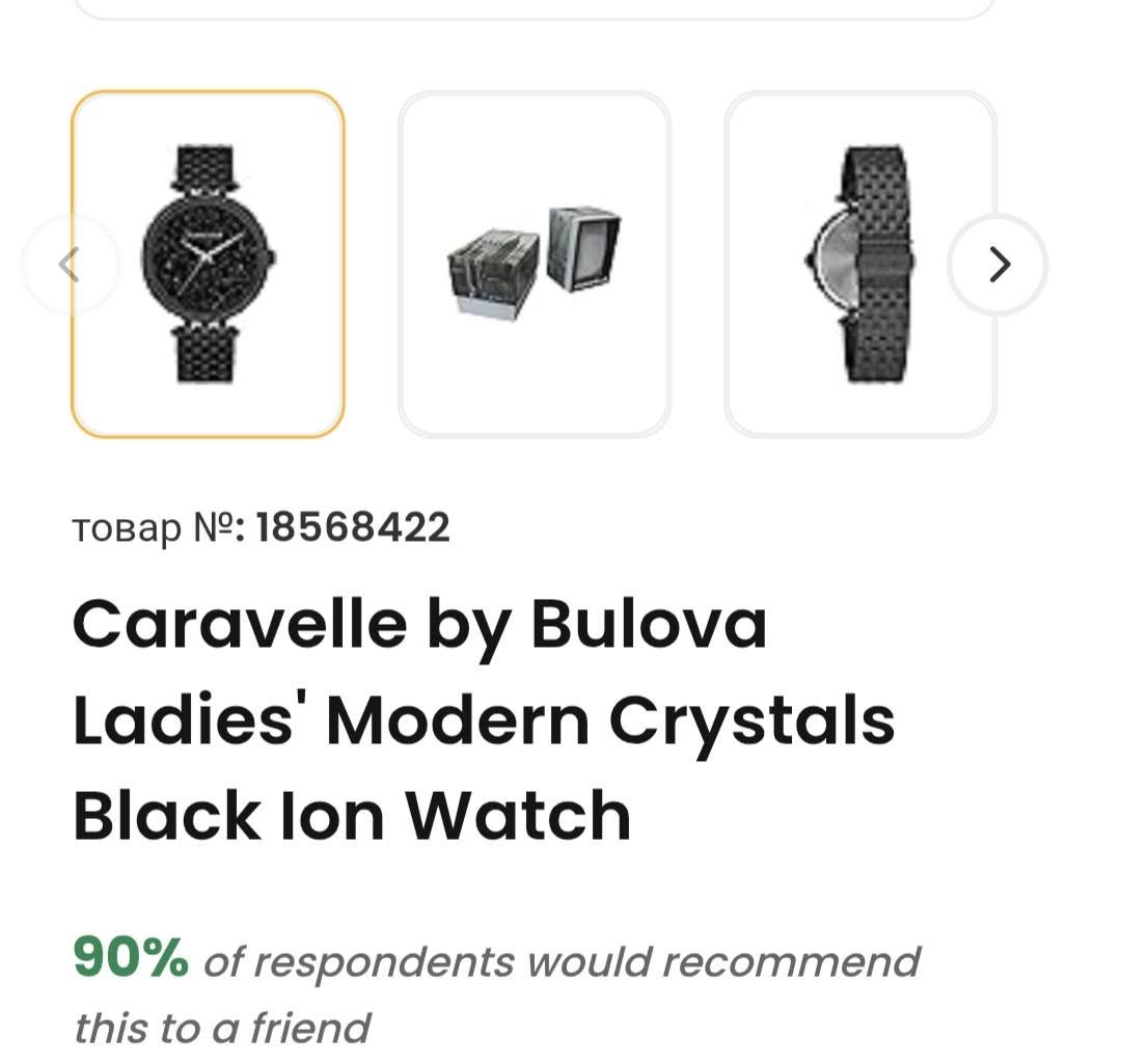 Caravelle by Bulova ladies watch, black