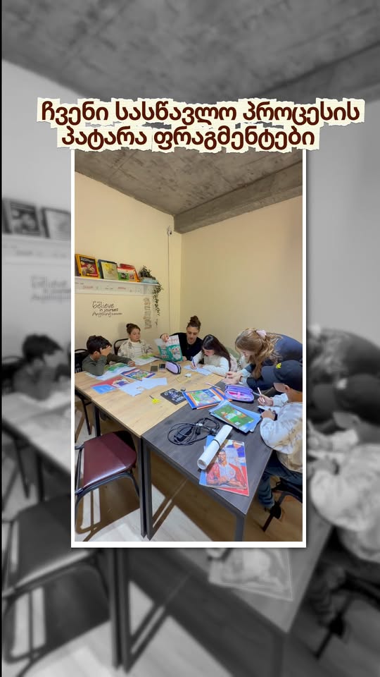 📚 NICE Studio Academy uzatıldı