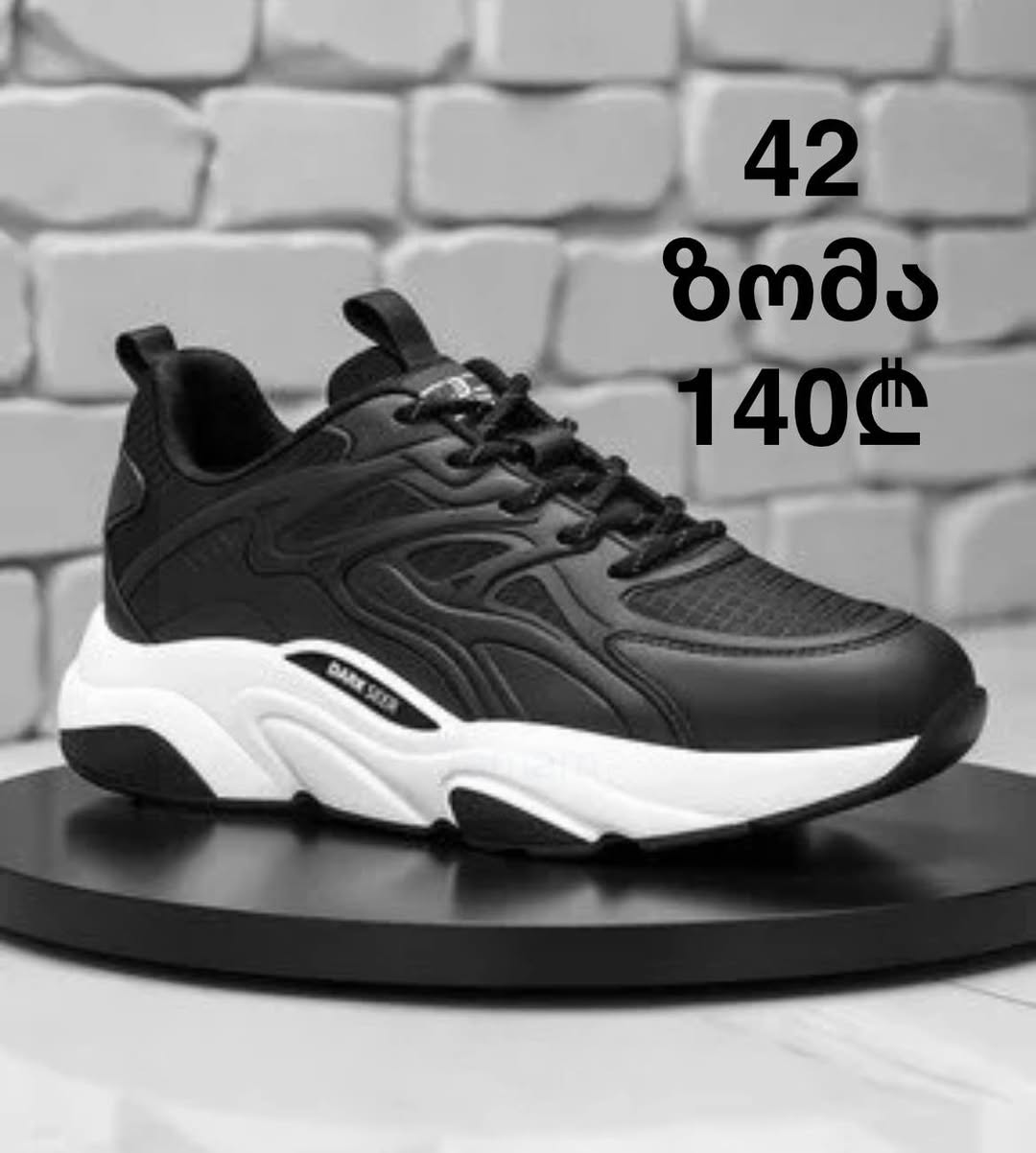 ბოტასი 42 ზომა ადგილზე.140₾