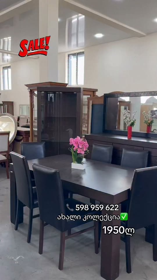 🔔yeni koleksiyon🔔 📩 bize yazın 📞 📪Kutaisi — 1,950₾