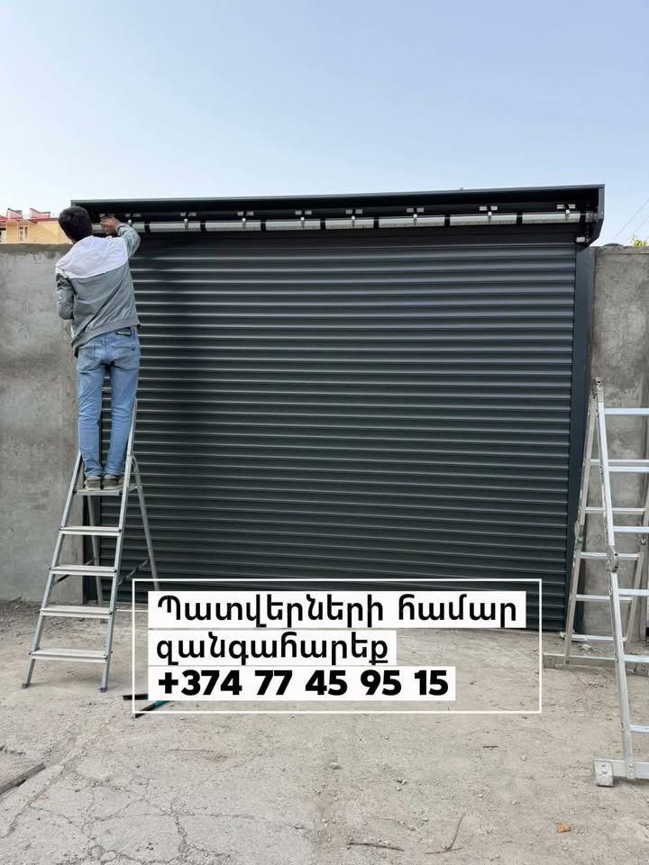 🚘🔐 Roll Master — Rulmanlı Kapılar