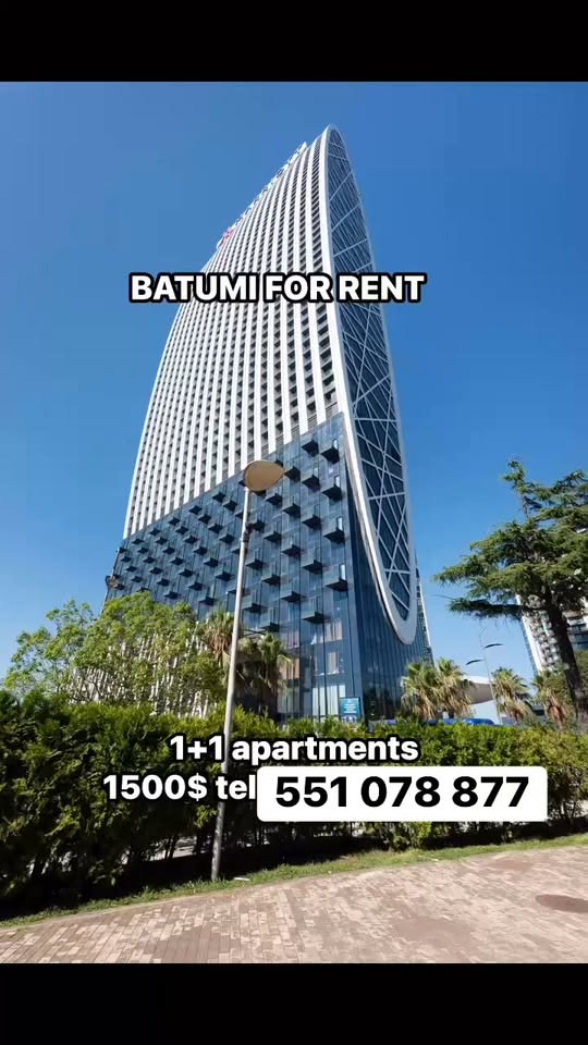 1+1 apartment for rent in Batumi