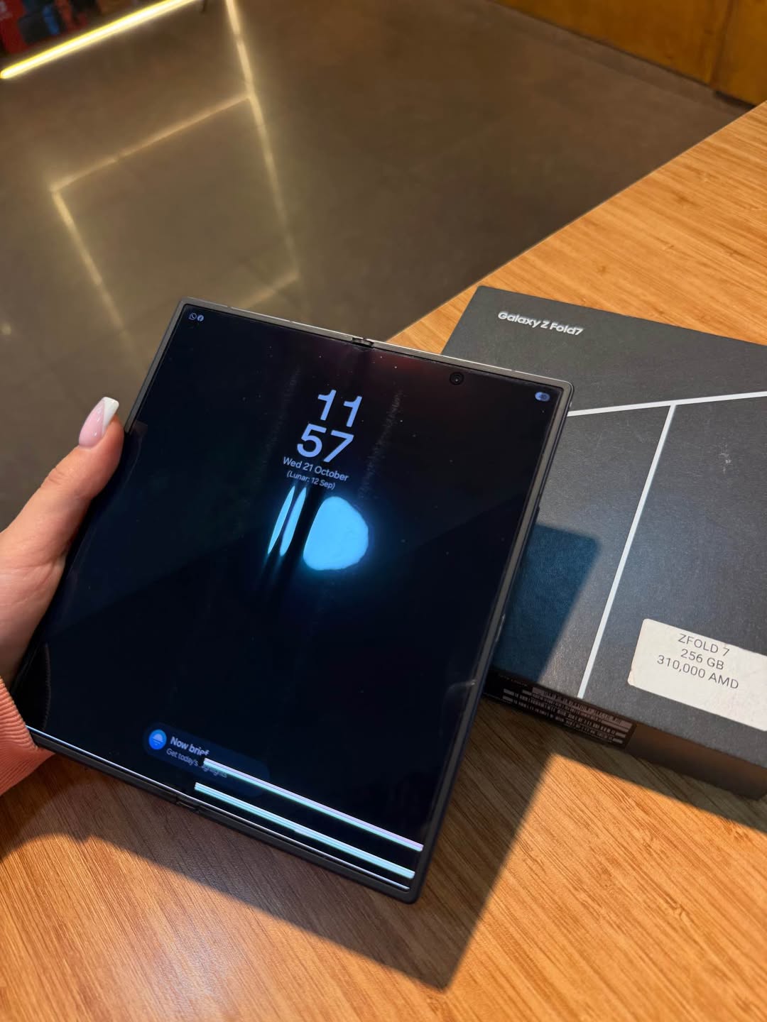 Galaxy Z Fold 7 Միայն էկրան — 310,000֏