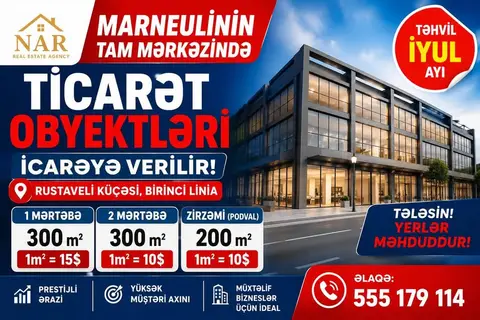 Kommersiya obyekti, Marneuli — $15