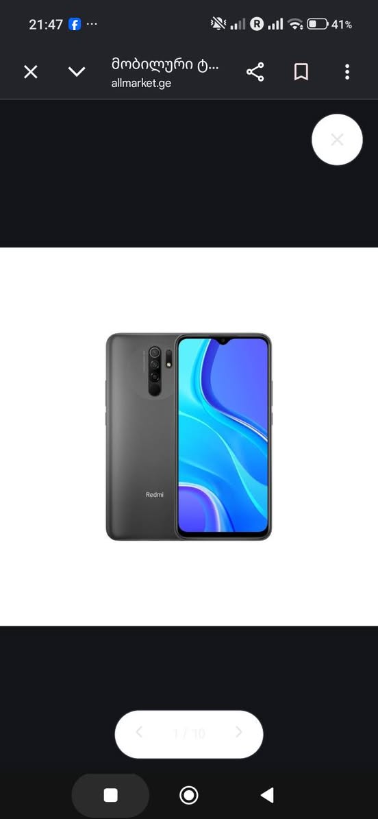 Продаётся б/у Redmi 9 в очень хорошем состоянии — 150₾