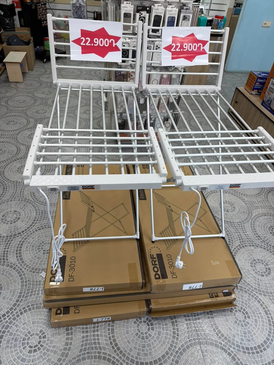 İstilik verən✅ Pulsuz Çatdırılma✅ Mega Elektronics ş.Vanadzor — 22,900֏