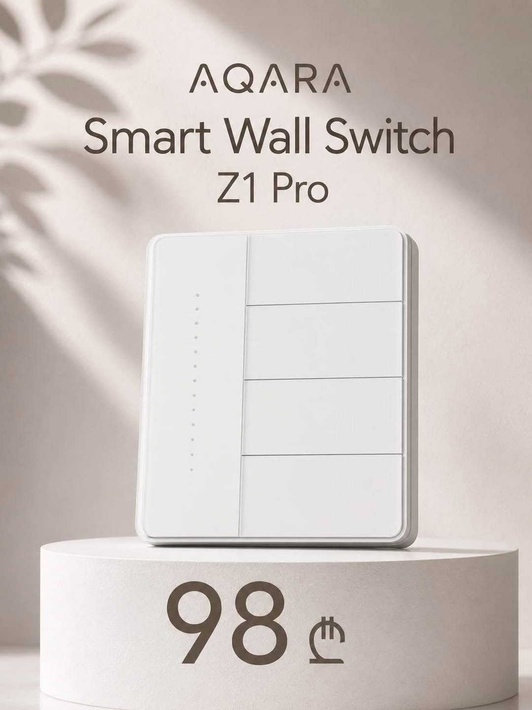 ✨ Aqara Smart Divar Switchi Z1 — 98₾