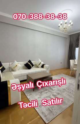 Apartment — 137,000₼