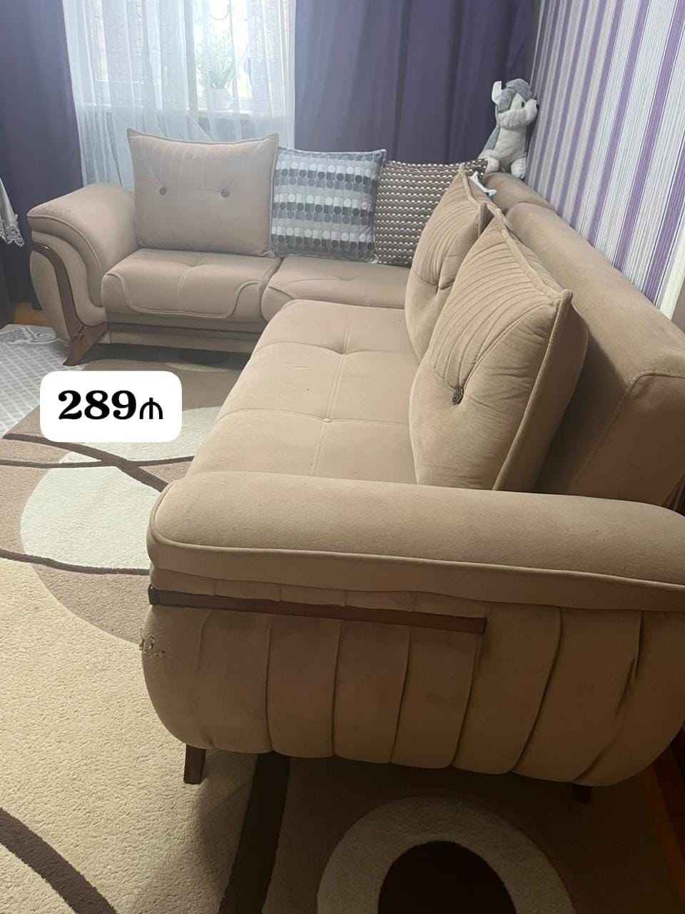 Mebel 289₼