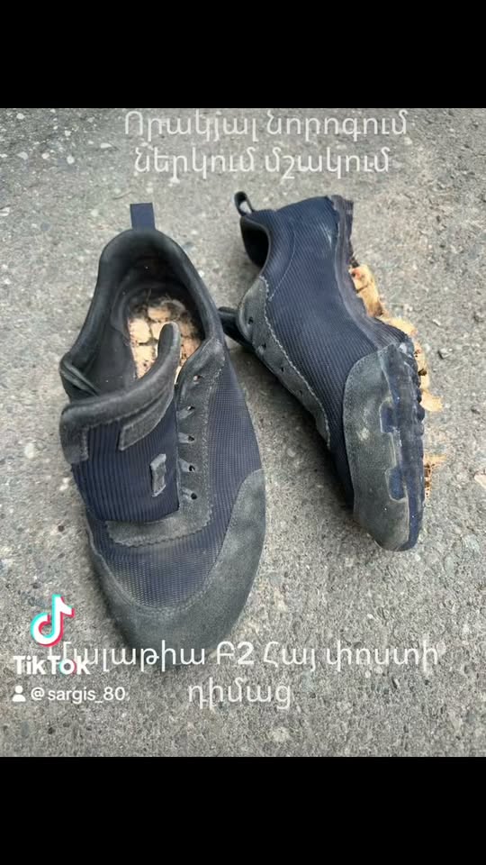 #rek #like #share Ремонт обуви и