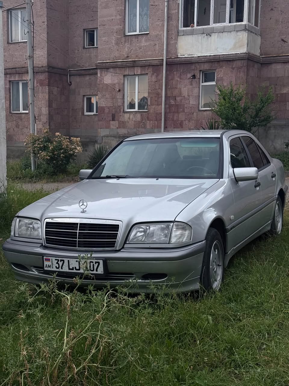 ‼️‼️Շտապպպ ‼️‼️ Լավ քցեքք բռնեքք նորր 1997