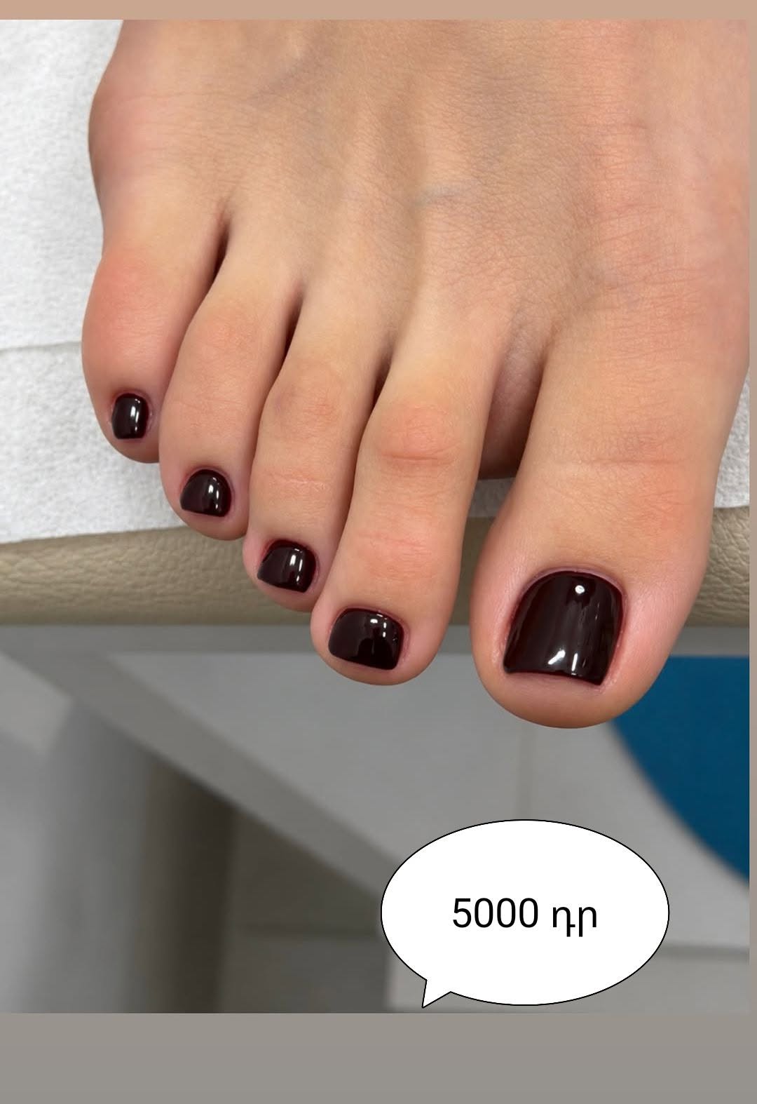 Salon Davtaşen'de yer alıyor — 5,000֏