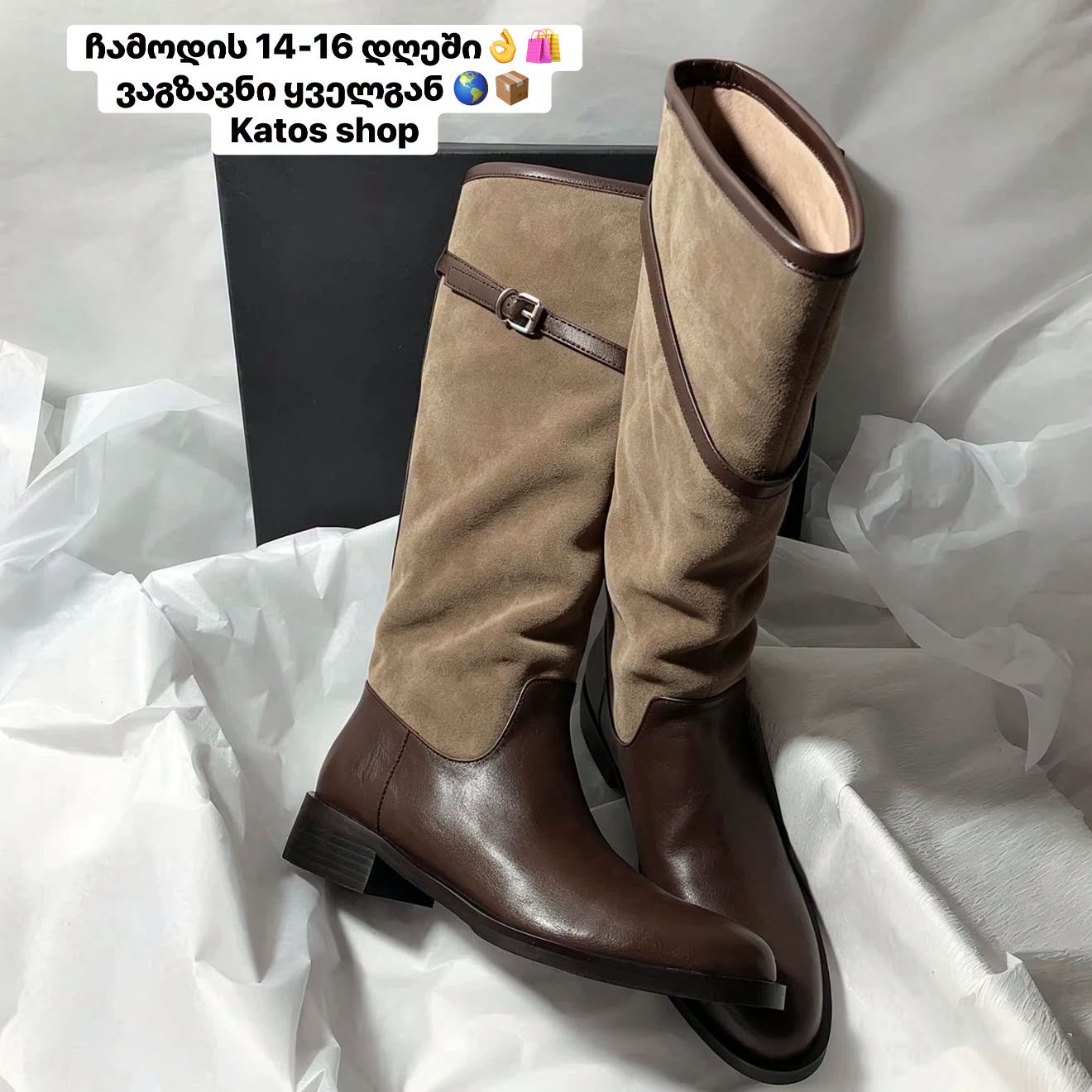 Шарфы до пояса, мягкий шарф Katos shop