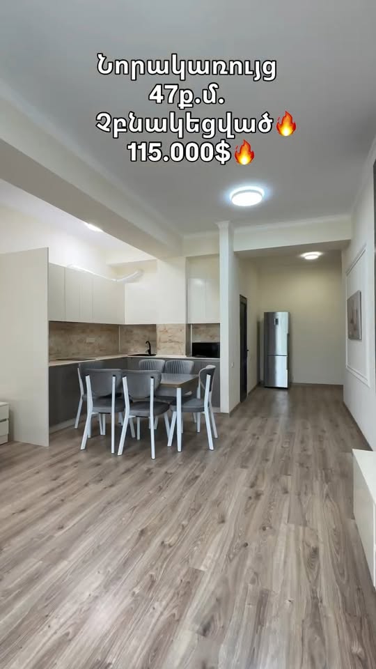 Satılır mənzil, İrəvan — $115,000