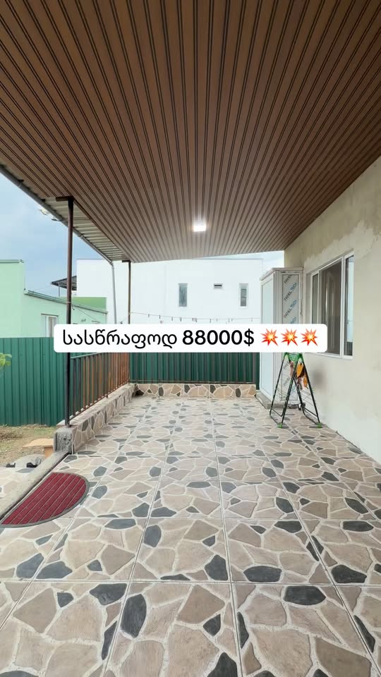 🏡 Mukhiani'daki duraklardan, güzergahların son duraklarından - 88,000$