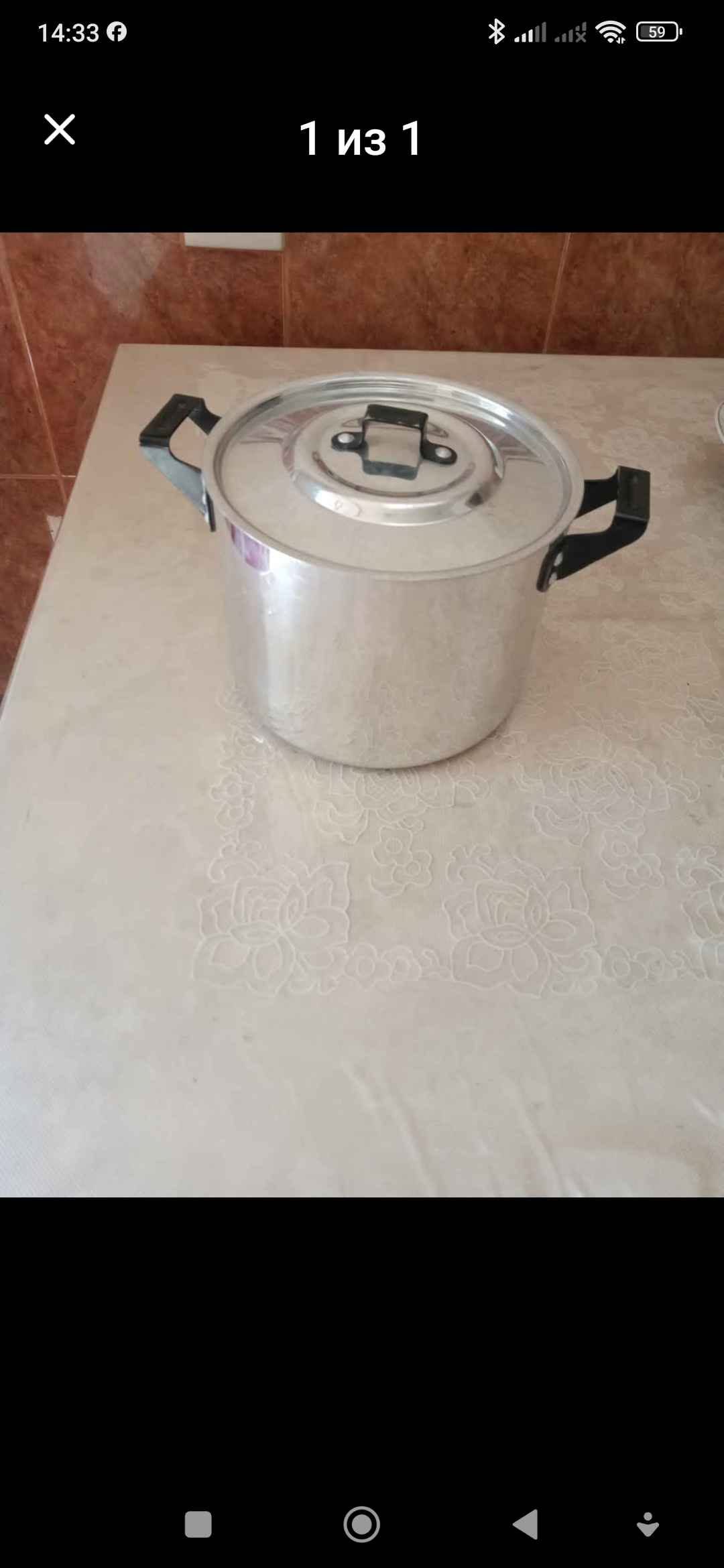 Nikelli xörək qazanı 3 L