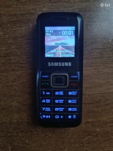 Samsung keypad mobile phone