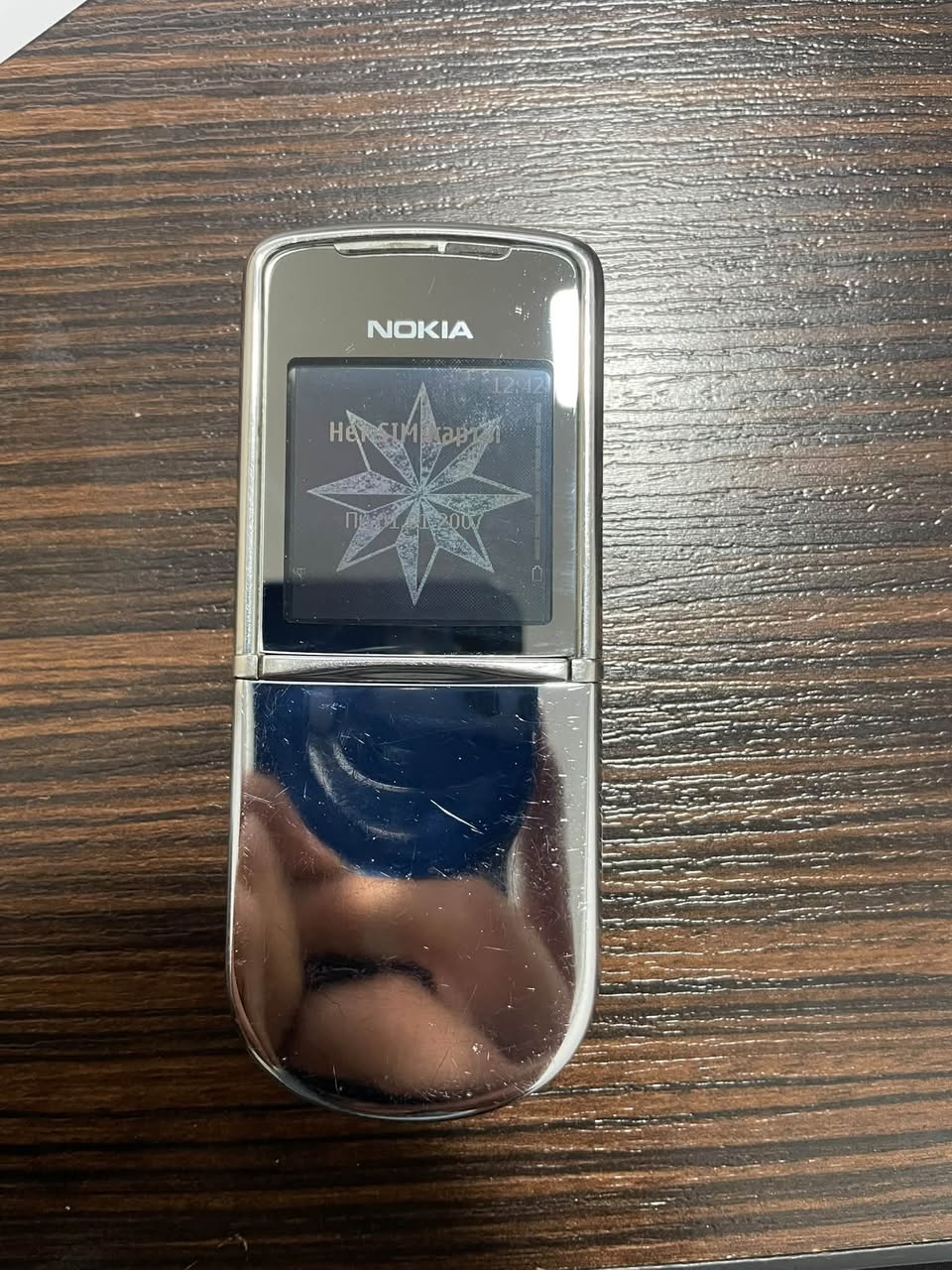 Original Nokia 8800 Սաղ աշխատում ա