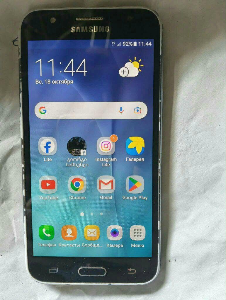 2ორივე ერთად იყიდება თბილისში SAMSUNG GALAXSY — 60₾