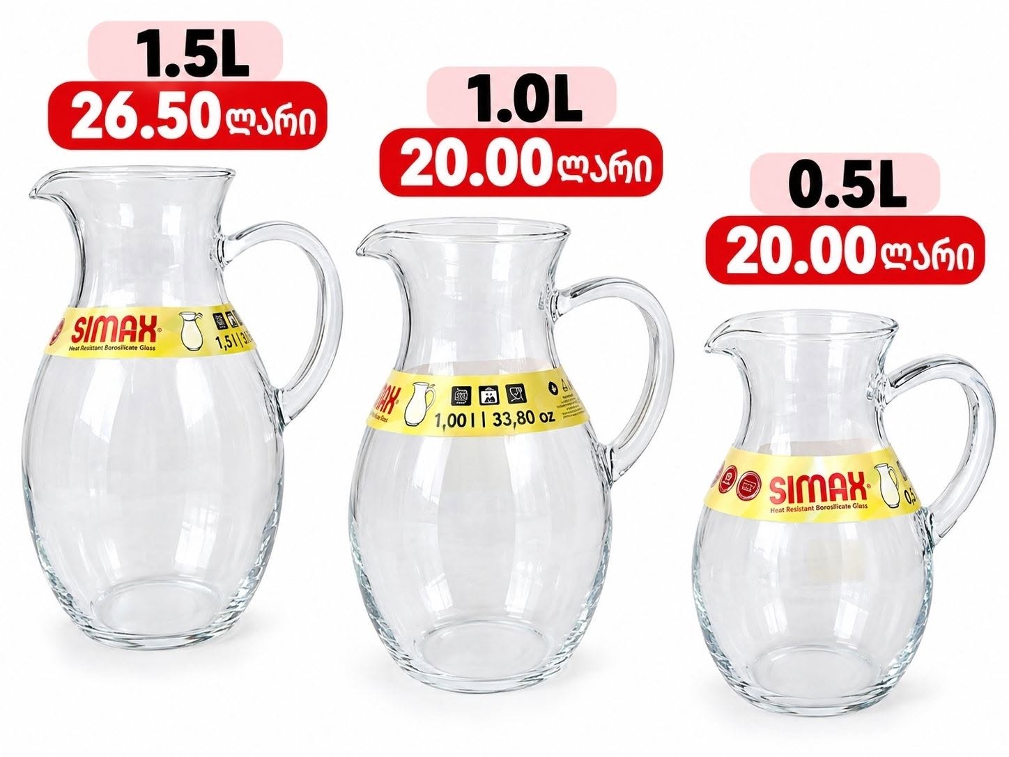 SIMAX processed glass decanters are elegant and