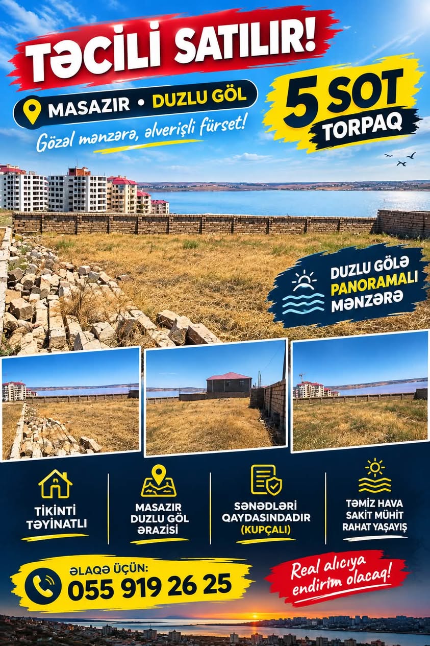 Torpaq — 50,000 դրամ