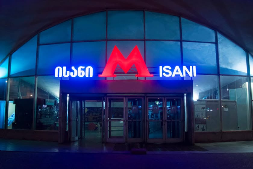 იყიდება 2-ოთახიანი ბინა, თბილისი — $89,000
