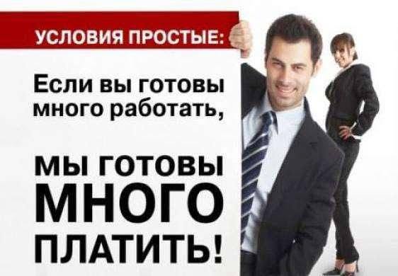მე ვცლიან ბინებს, ოფისებს, სასტუმბოს