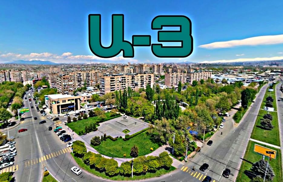 გაყიდვაშია 1 ოთახიანი ბინა, ერევან — $78,000