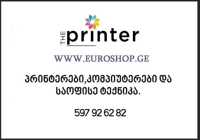 🍽️ ИЩЕМ ОФИЦИАНТА В наш еврейский